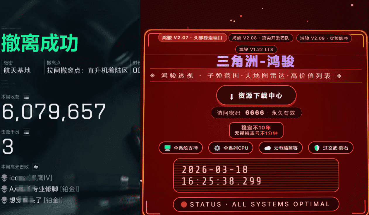 fa364dd80a2941b47993ef53f26f68a0_720.png