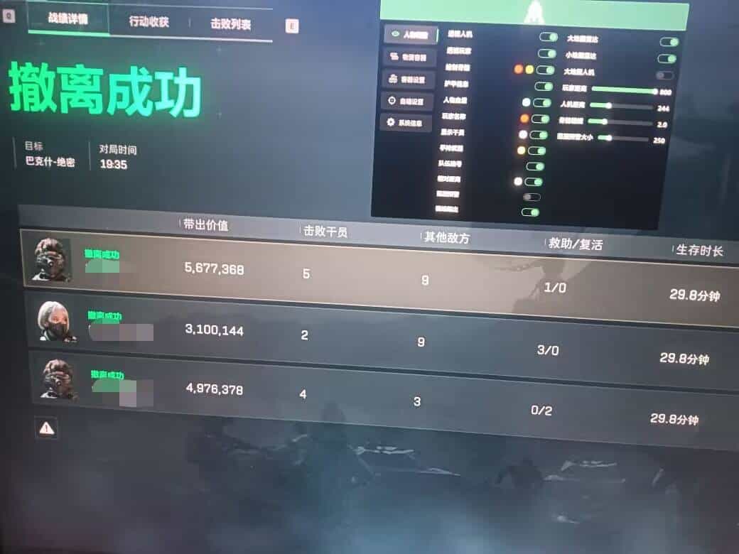 67449CC30932478B7EBB16F9DF651BEB_compressed 67449CC30932478B7EBB16F9DF651BEB_compressed