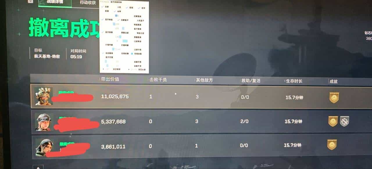 653cd287d9993031a52980a10645fc9b.jpg 653cd287d9993031a52980a10645fc9b.jpg