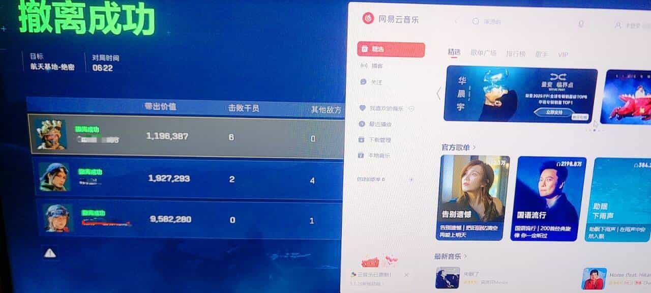 e16f10e80bf9e651bcee7946a945c768.jpeg