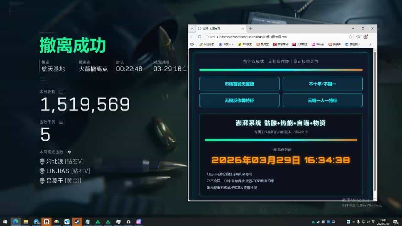 4547585c1ac36822cab502a1f5871ae8_720.jpg 4547585c1ac36822cab502a1f5871ae8_720.jpg