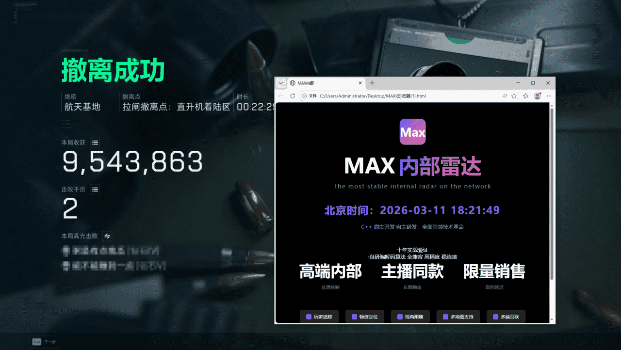59ac4229d3c5cbe0c737ca24e6771972_720.png
