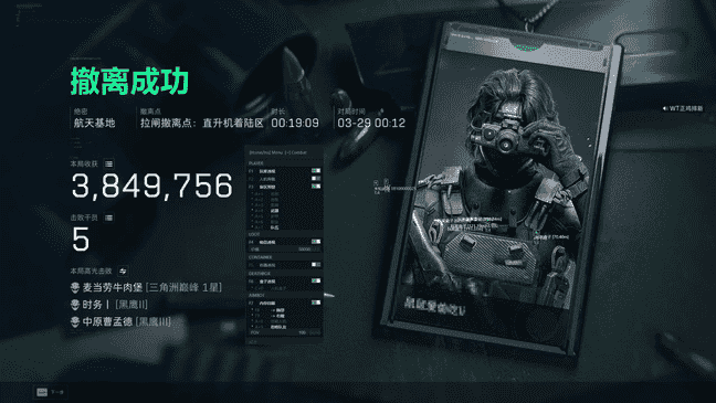 bb46d06d4aa3aa405b9f6d65a9f23f41_0.png bb46d06d4aa3aa405b9f6d65a9f23f41_0.png