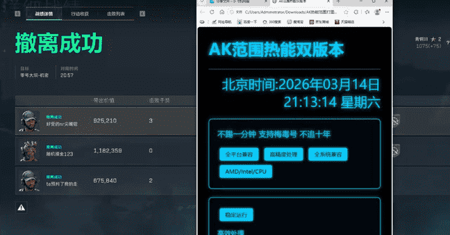 e329fcbd120e8de2a0046bb6defdae1b_0.png e329fcbd120e8de2a0046bb6defdae1b_0.png