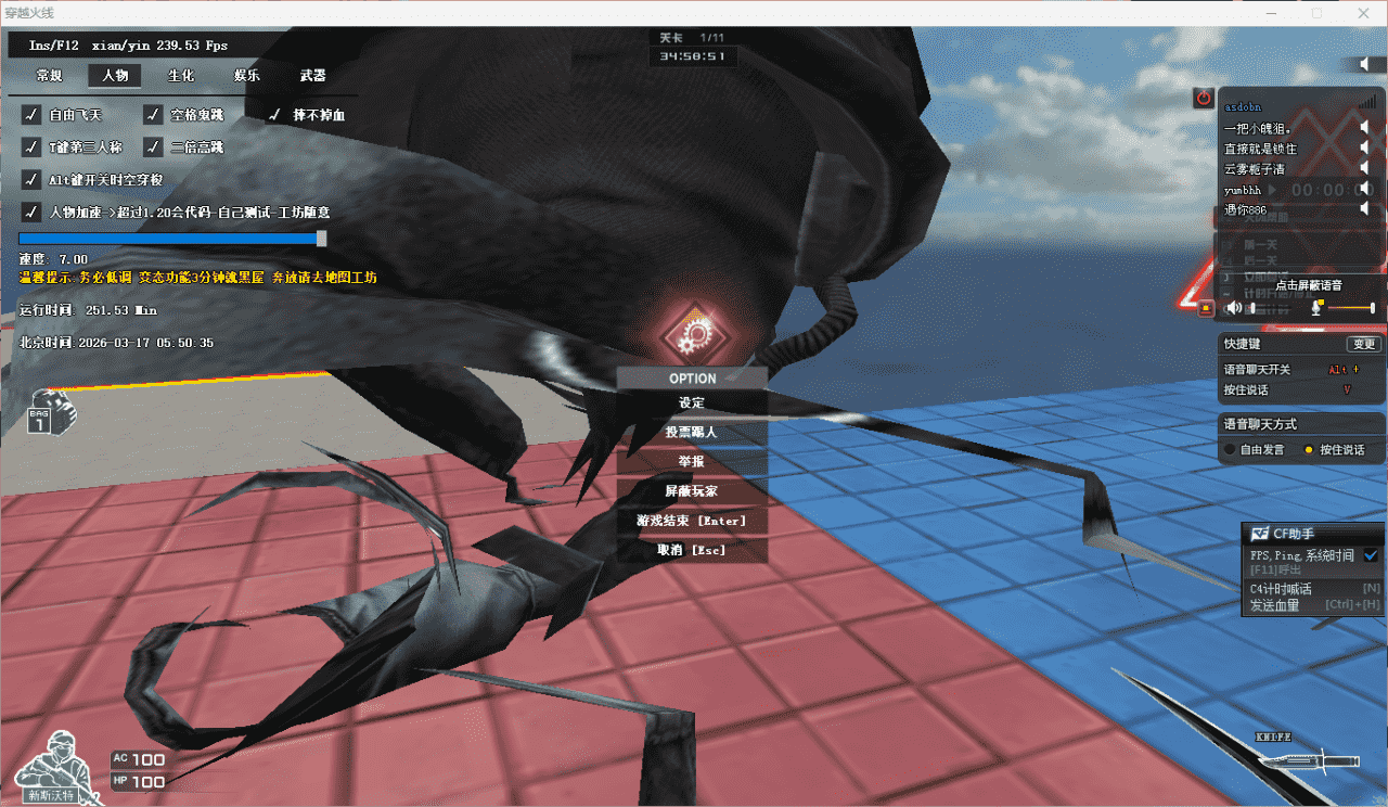 f3d0cf51dbb5f6ad195946e9052f24d9_720.png