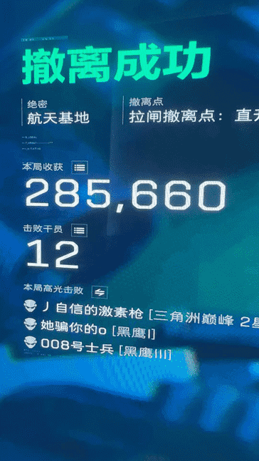 2a7899b60597479b284881a13ca9af5f_0.png