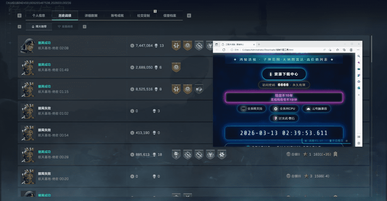 d9848f8706eaaec06fd3ec88e9fbee00.png d9848f8706eaaec06fd3ec88e9fbee00.png