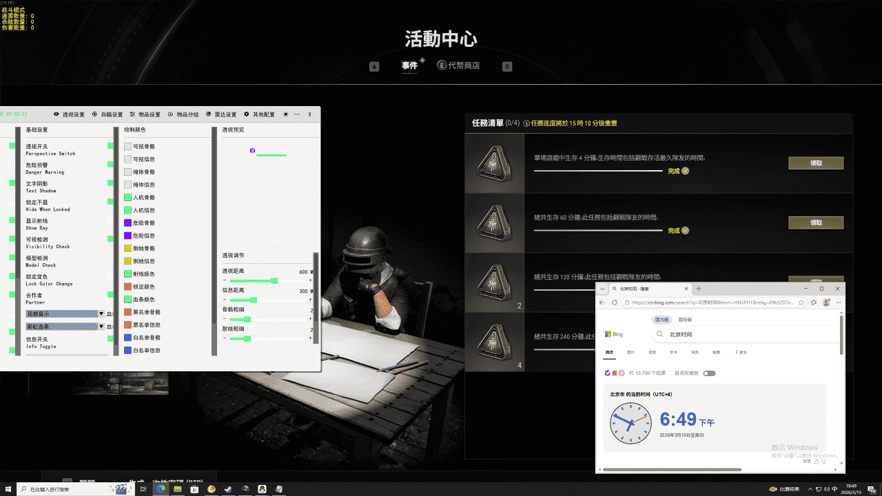 f2eb04e8d48a70a61fa0b55e20cdc59b_720.png f2eb04e8d48a70a61fa0b55e20cdc59b_720.png