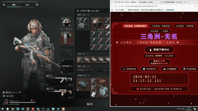 f1d15710939dbaf2bf93cbcdce4b6fc7_0.png f1d15710939dbaf2bf93cbcdce4b6fc7_0.png