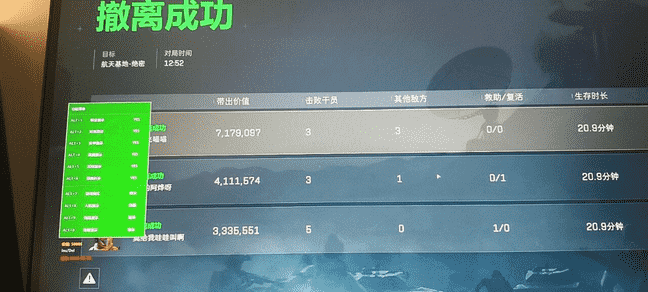 f3f8148df193a2c773b28bbac7d035cf_0.png f3f8148df193a2c773b28bbac7d035cf_0.png