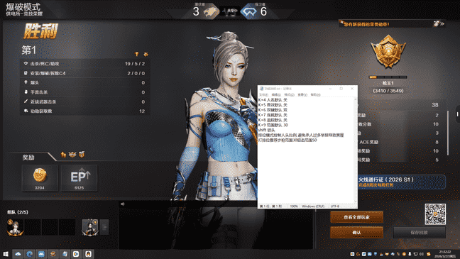 e2fa08a4bb3702e960c265004b69340a_0.png e2fa08a4bb3702e960c265004b69340a_0.png
