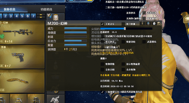 a132cbd105fce5d1c1c4f5a1ad9c33c8_0.png a132cbd105fce5d1c1c4f5a1ad9c33c8_0.png