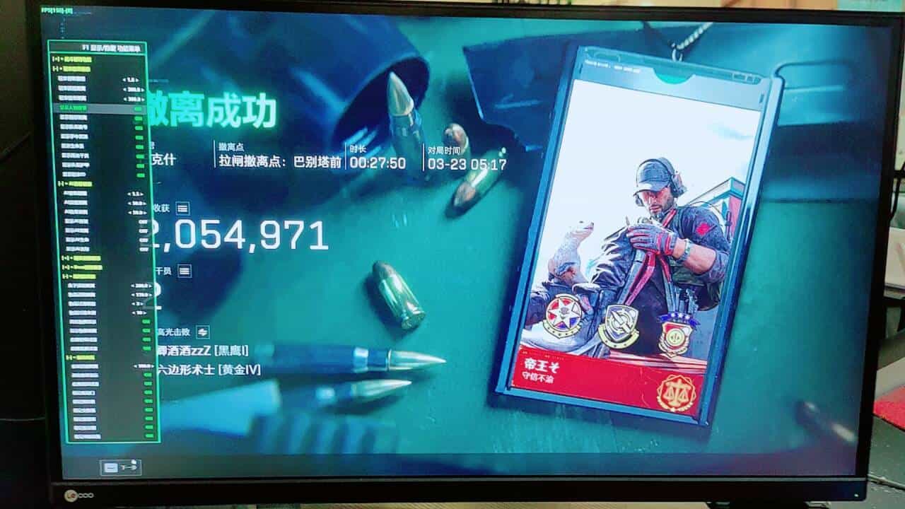 4565e69bdc0775592eedf53f3981d9d8_720.jpg