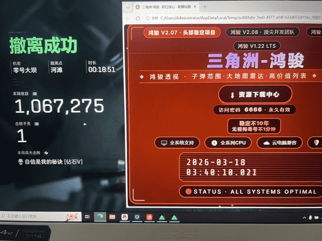 fd2ca6a8a96f92c6aabb67ace648d1c1_0.png fd2ca6a8a96f92c6aabb67ace648d1c1_0.png