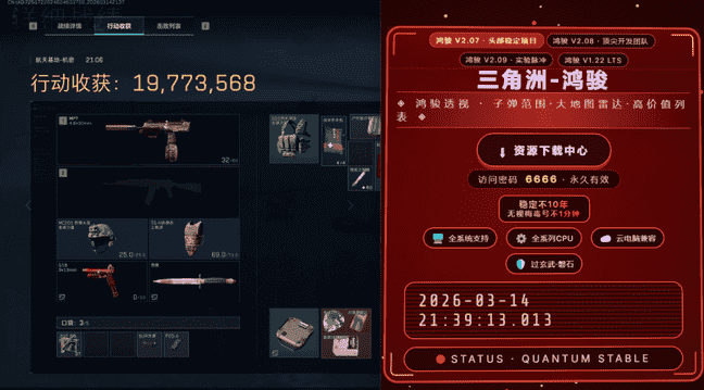 a5ecae4a7be9b9ceaa25dc29cd9fd1a1_0.png a5ecae4a7be9b9ceaa25dc29cd9fd1a1_0.png