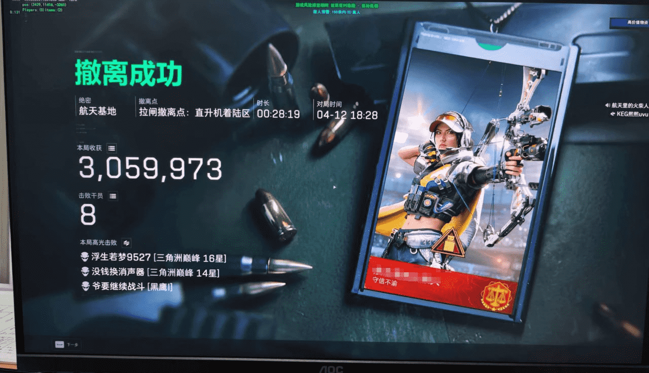 8c0c7ea108c585c307f522577d34d767_720.png 8c0c7ea108c585c307f522577d34d767_720.png