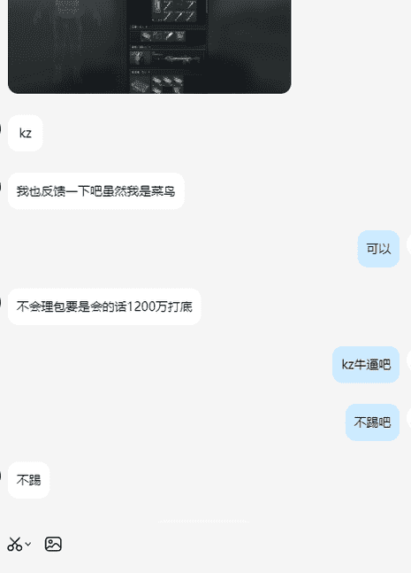 1bd029073ffe9fa91b17c985a05fffe0_0.png