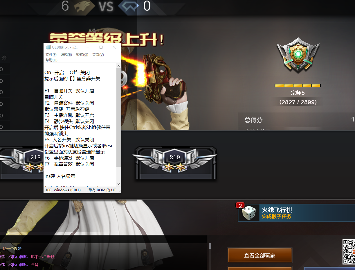 676276b7afdbd942fd8cfc7ed517bae5_720.png
