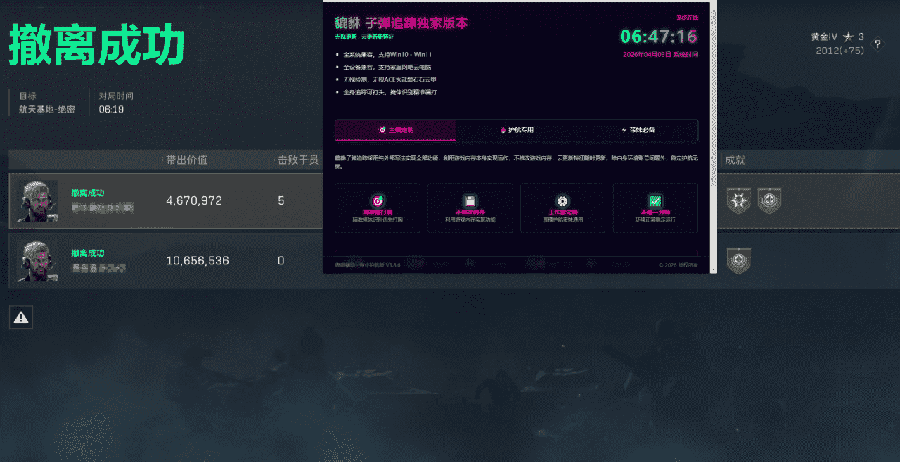 df20f662e7d7361f997eb1887be567c2_720.png df20f662e7d7361f997eb1887be567c2_720.png