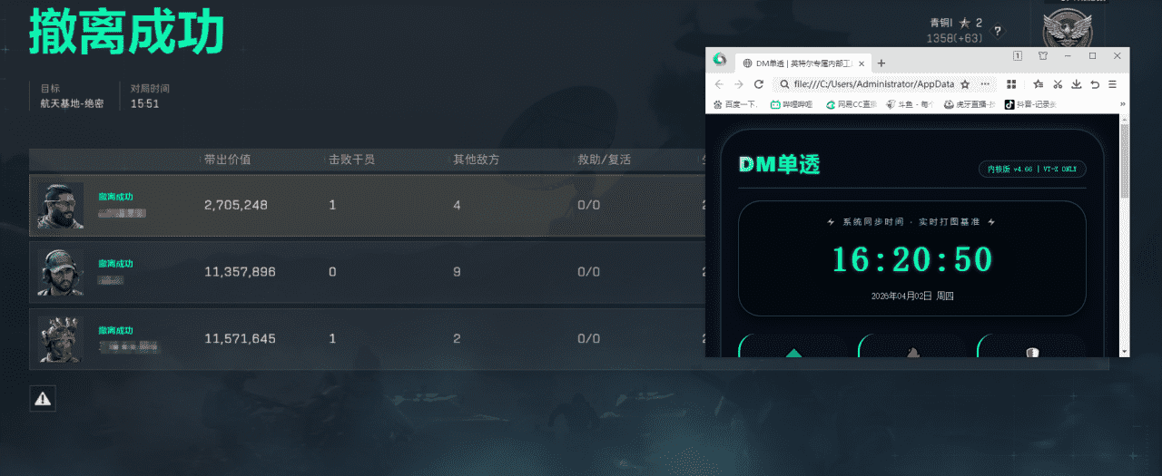 c2b559e7218730962a67a63bfb9a43cd_720.png c2b559e7218730962a67a63bfb9a43cd_720.png