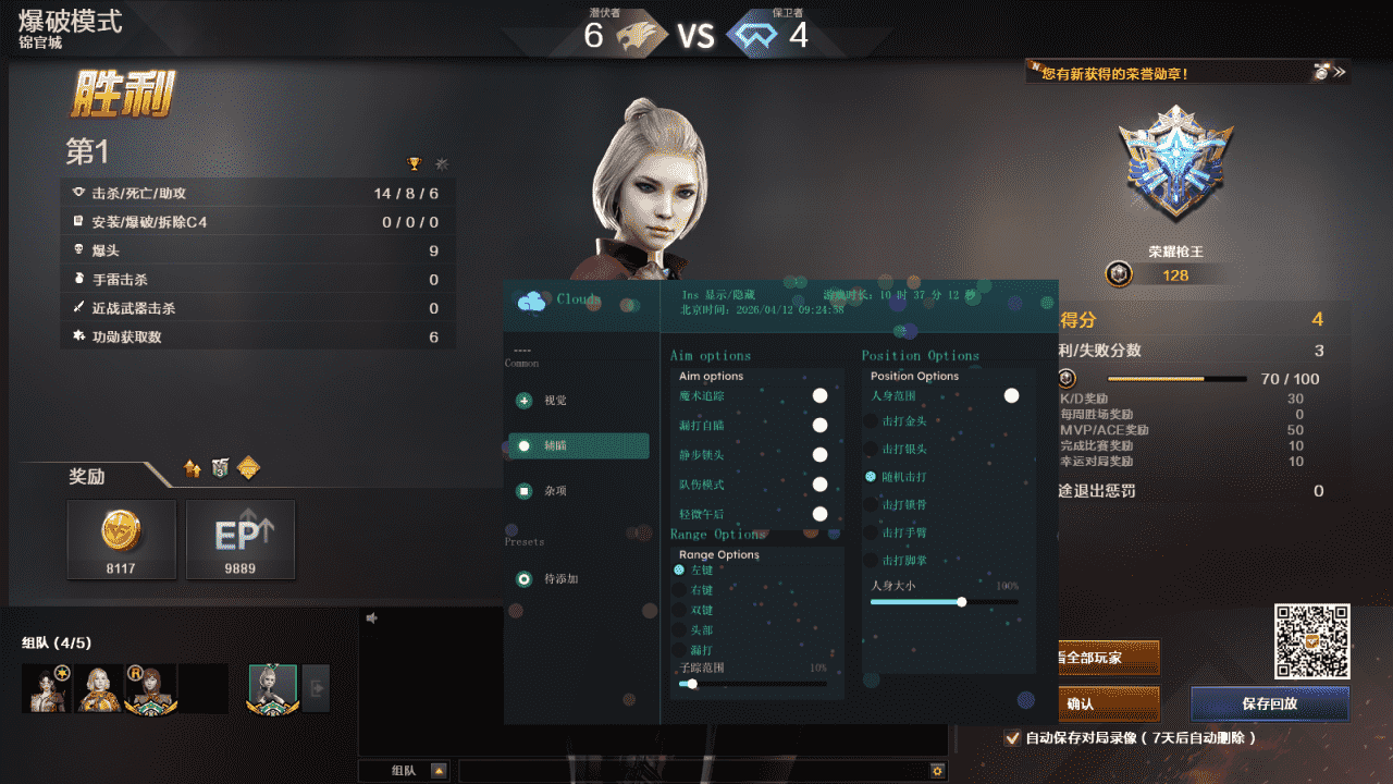 8d8e530f6a1d5dc62cd66b412299d581_720.png 8d8e530f6a1d5dc62cd66b412299d581_720.png