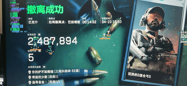 cec2e2f0ad7b2041efb72518e25ba7a2_720.png cec2e2f0ad7b2041efb72518e25ba7a2_720.png