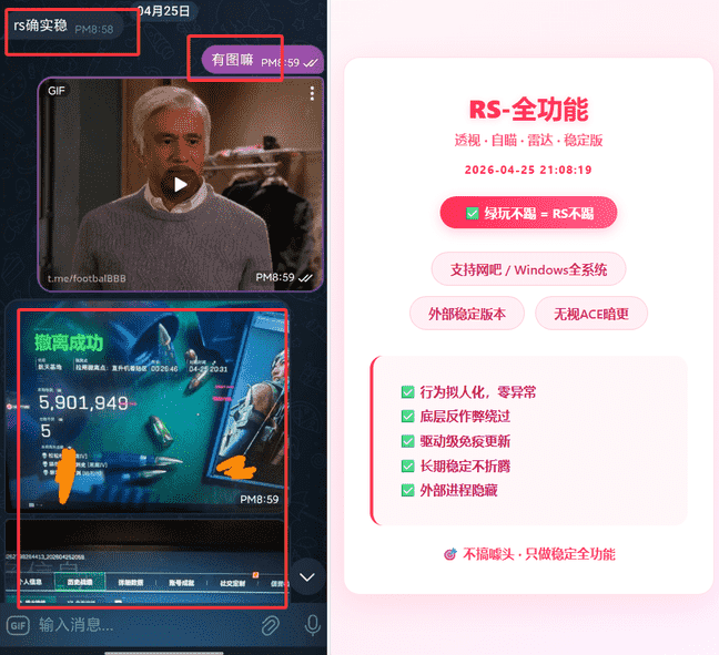 84d17ca4f5a4eb5cc1718aa9f37ec031_0.png