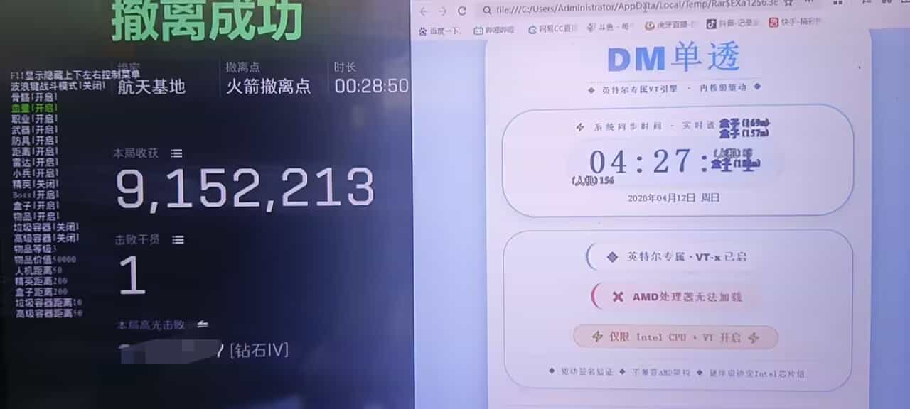 91091a7e46eff72517fb34975b674674.jpg 91091a7e46eff72517fb34975b674674.jpg