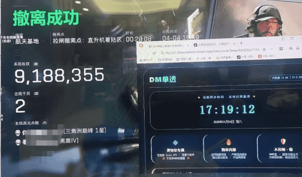 dfea5fa35f115960c49895dba071c22c_720.png