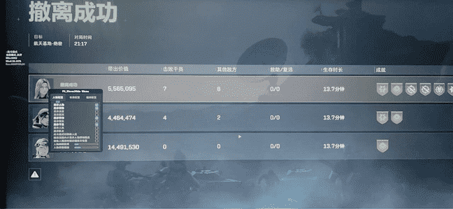 b174141fc154cf2eea003e5dd6767d5a_720.png b174141fc154cf2eea003e5dd6767d5a_720.png