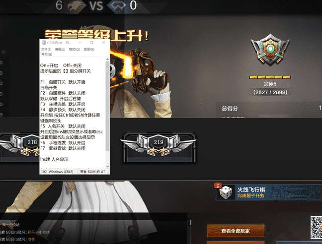676276b7afdbd942fd8cfc7ed517bae5_0.png 676276b7afdbd942fd8cfc7ed517bae5_0.png