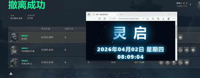 ec6d2d82f5f70ec53b1c07a84bd0ab30_0.png ec6d2d82f5f70ec53b1c07a84bd0ab30_0.png