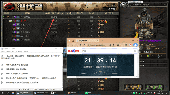a43357db86cf27035524fa9c02f19bbc_0.png