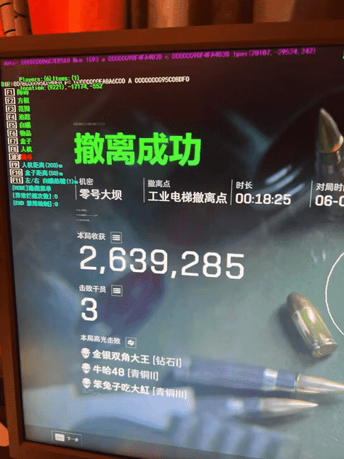 b706c155d5eeb82563522eb58e51d383_0.png