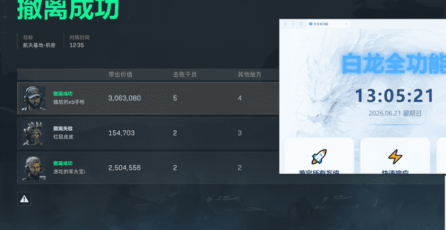 b286d2b62038b96f15c04ac267f9f09f_0.png b286d2b62038b96f15c04ac267f9f09f_0.png
