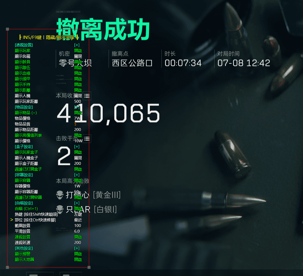 54183ae097a83313c7cd6c76498b4a0b.png