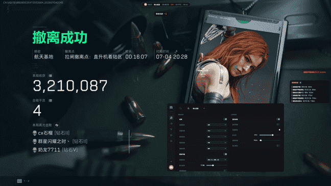 d83463e28ef5cbfffd32597f2074cee2_0.png d83463e28ef5cbfffd32597f2074cee2_0.png