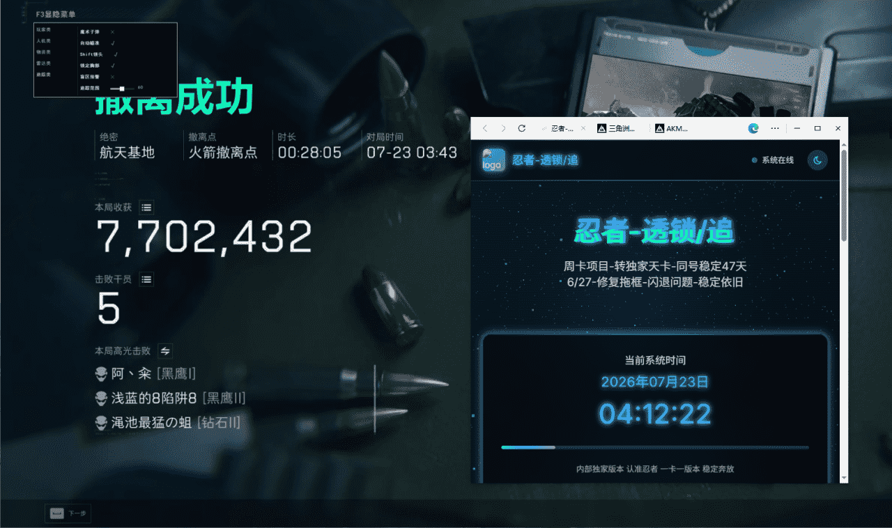 c3bdd263532f6dd51d49183e1738661a_720.png