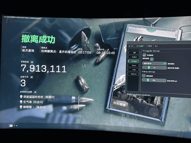 1a4c692986eb1c808e986c85886d292f_720.png